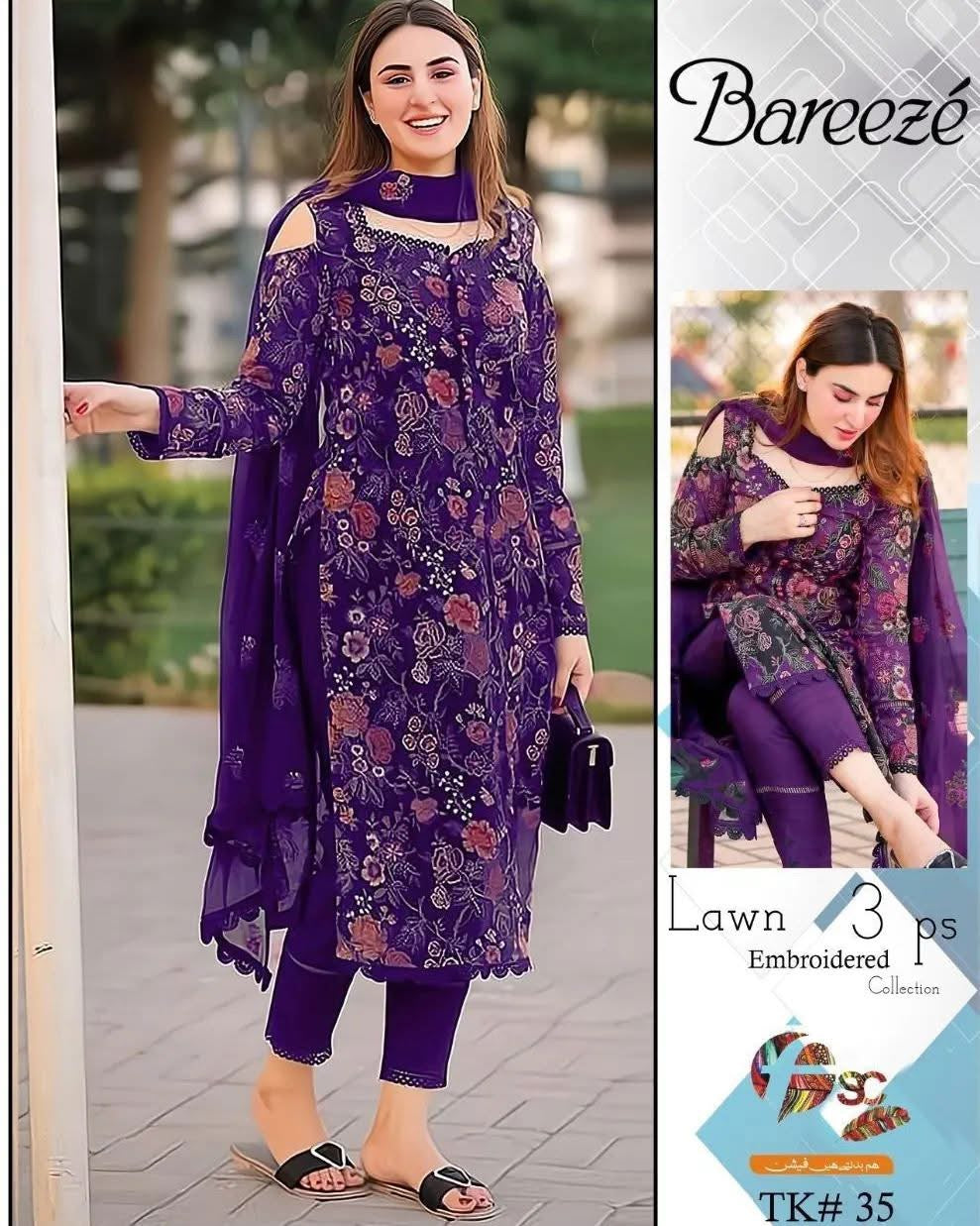 (Open Parcel Before Payment) *Bareeze  summer  Unstitched Lawn with Chiffon Embroidery Dopatta